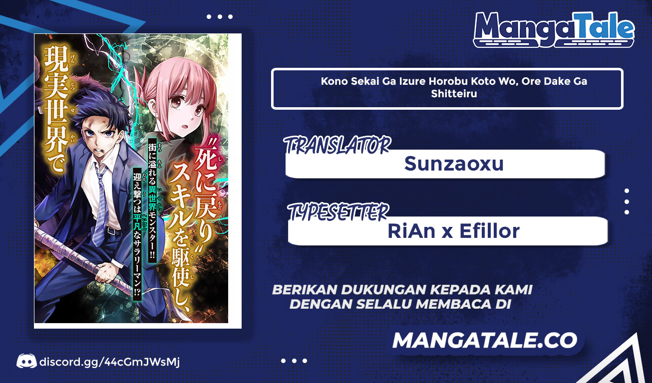 Chapter 1 - halaman 2
