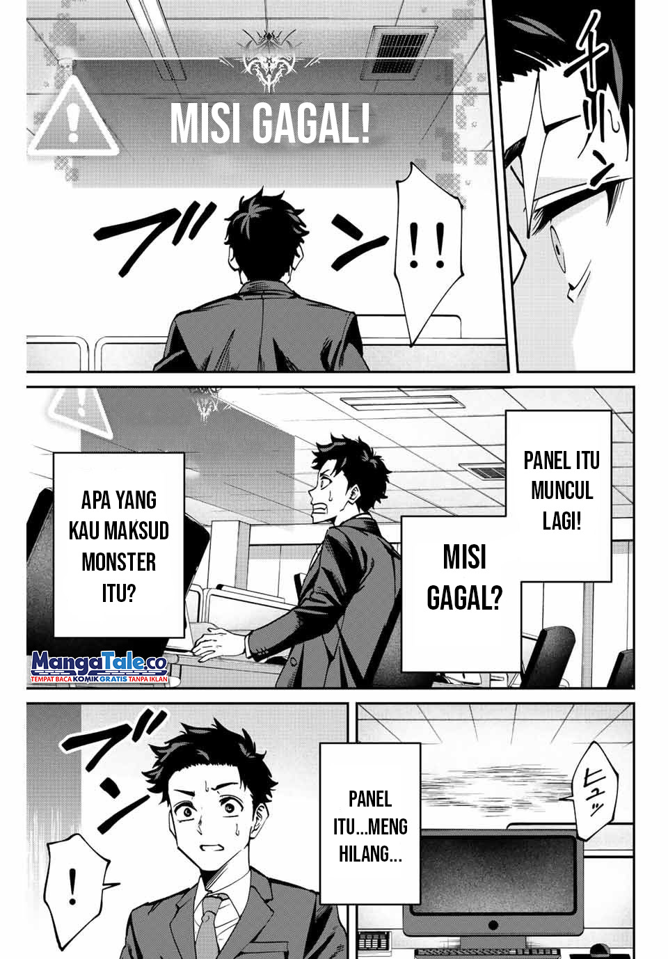 Chapter 1 - halaman 25