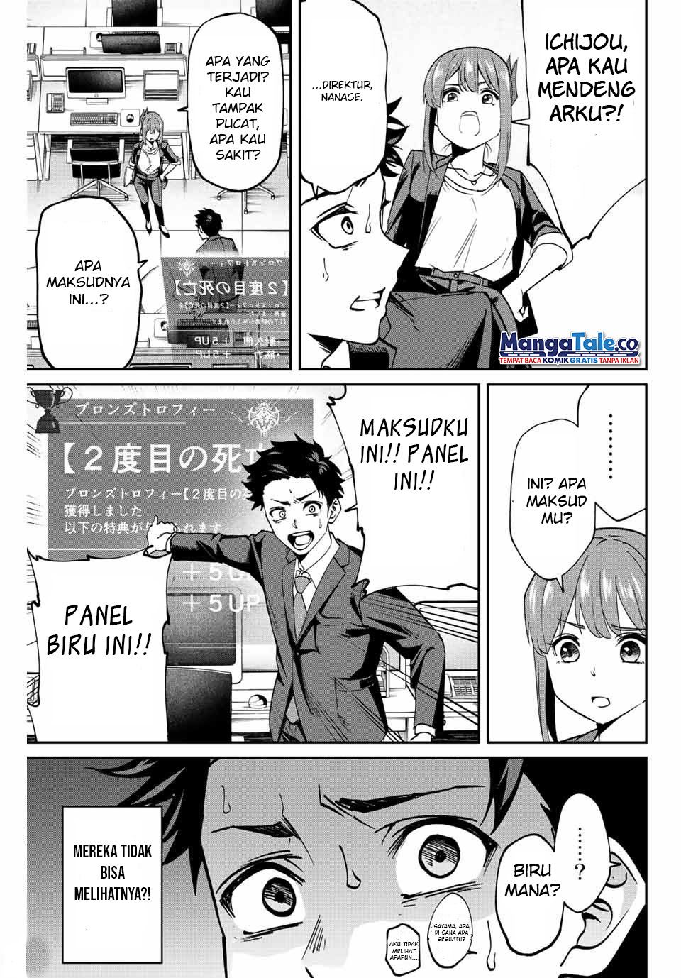 Chapter 1 - halaman 27