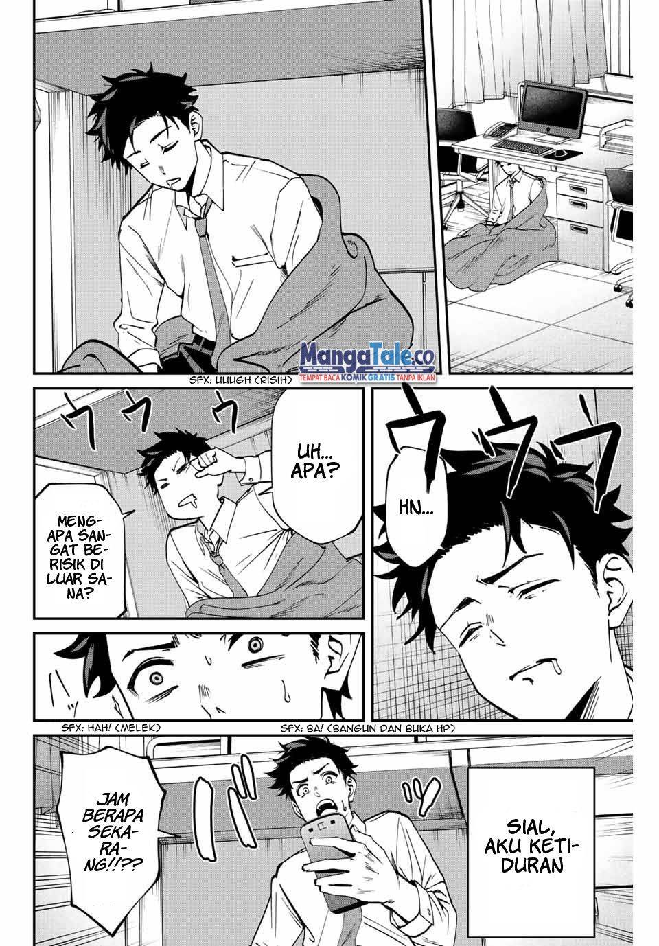 Chapter 1 - halaman 32