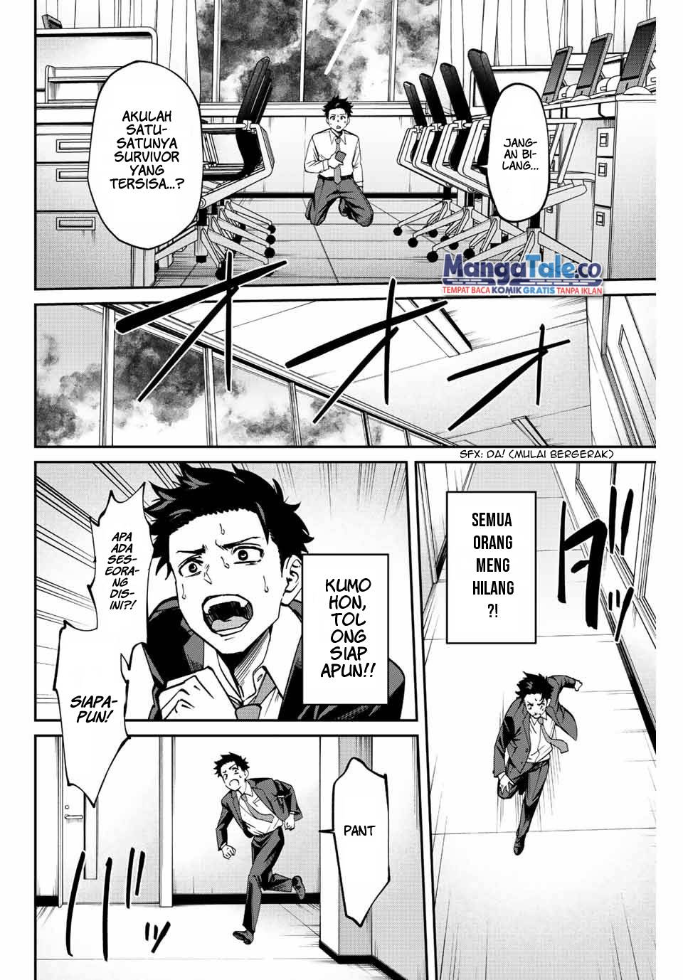 Chapter 1 - halaman 39