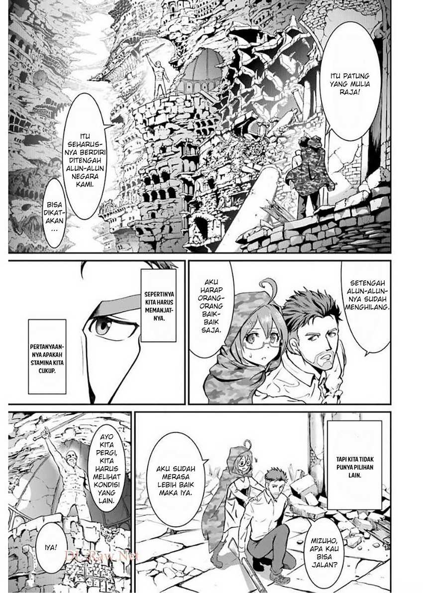 Chapter 1.4 - halaman 14