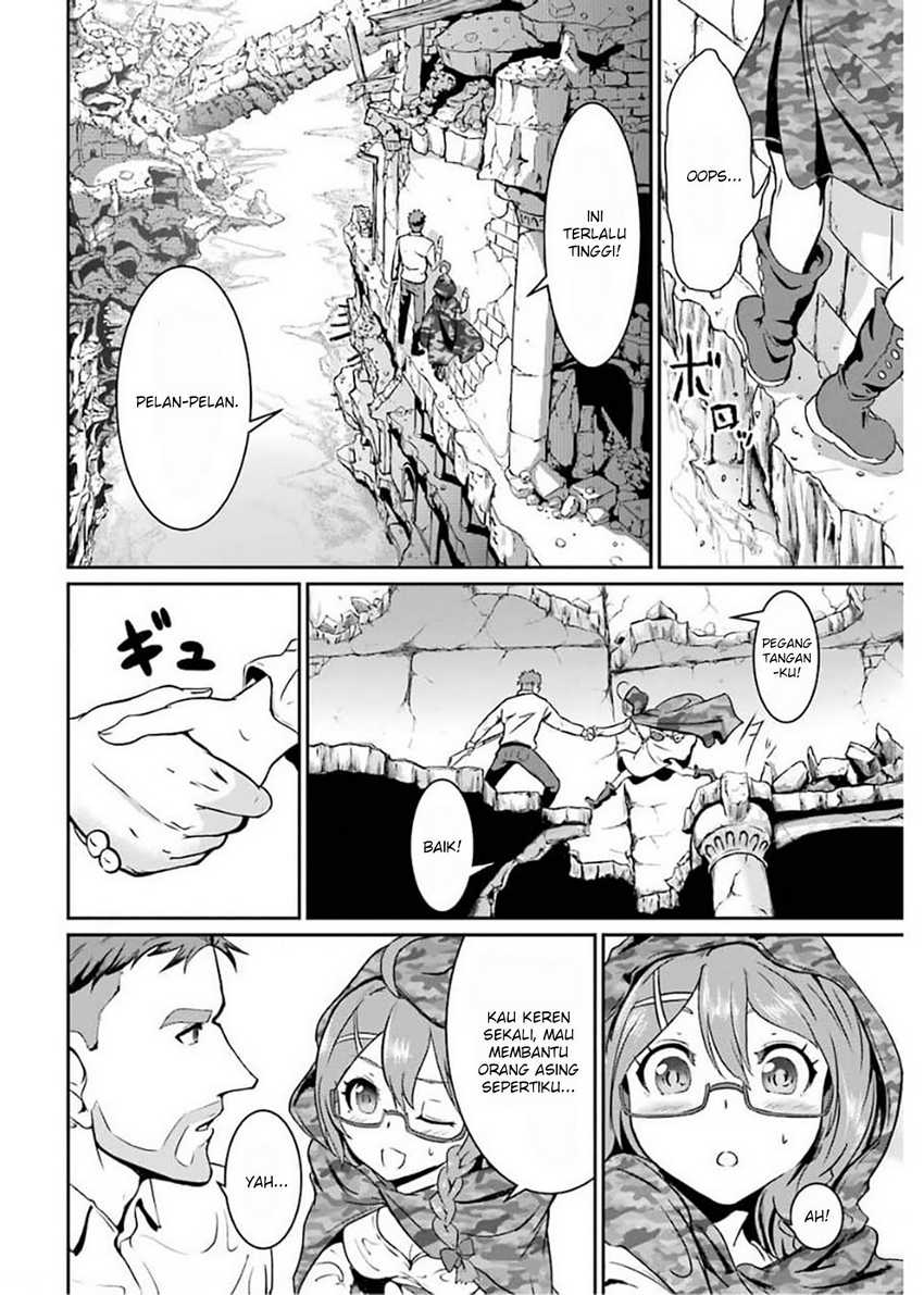 Chapter 1.4 - halaman 15