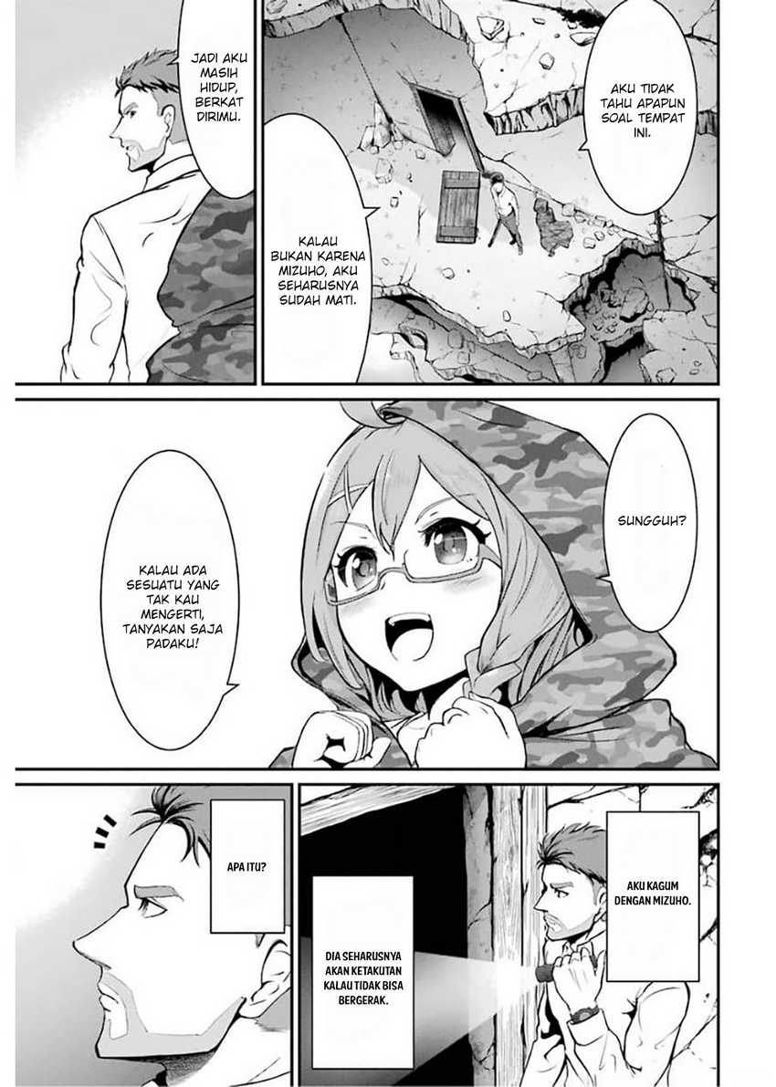 Chapter 1.4 - halaman 16