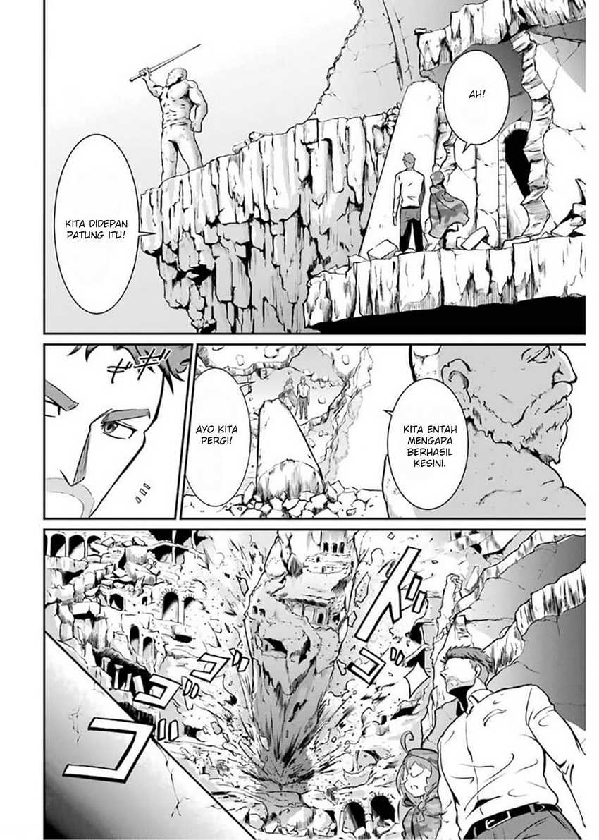 Chapter 1.4 - halaman 19