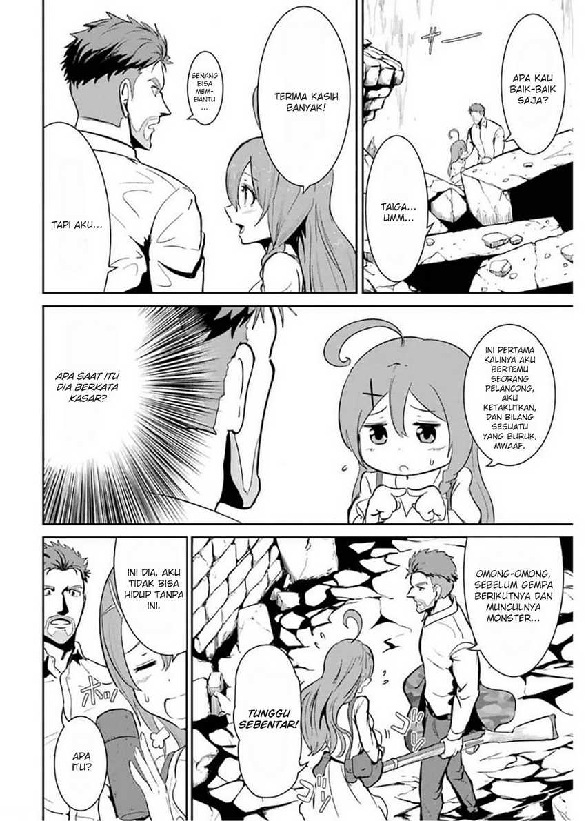 Chapter 1.4 - halaman 7