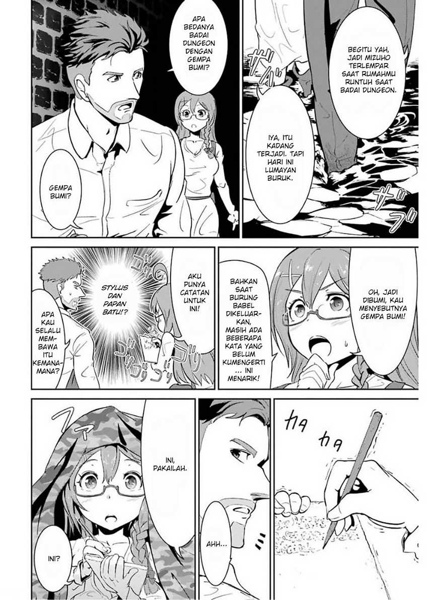 Chapter 1.4 - halaman 9