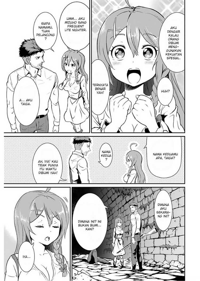 Chapter 1.3 - halaman 14