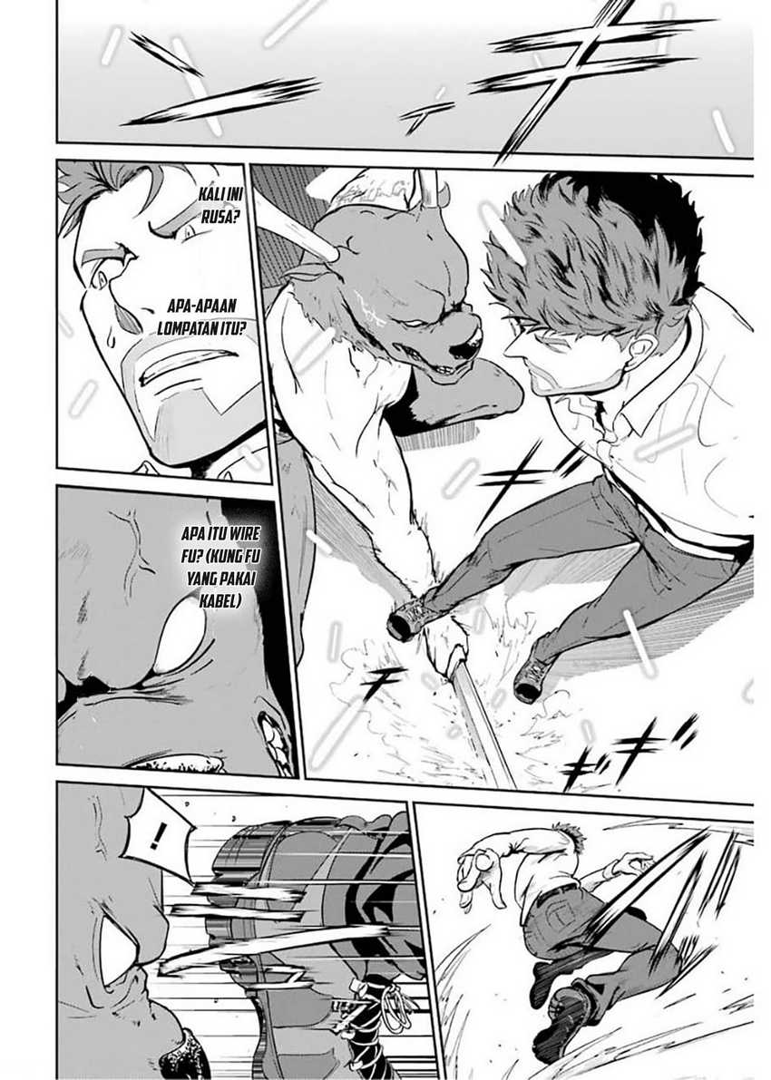 Chapter 1.3 - halaman 5