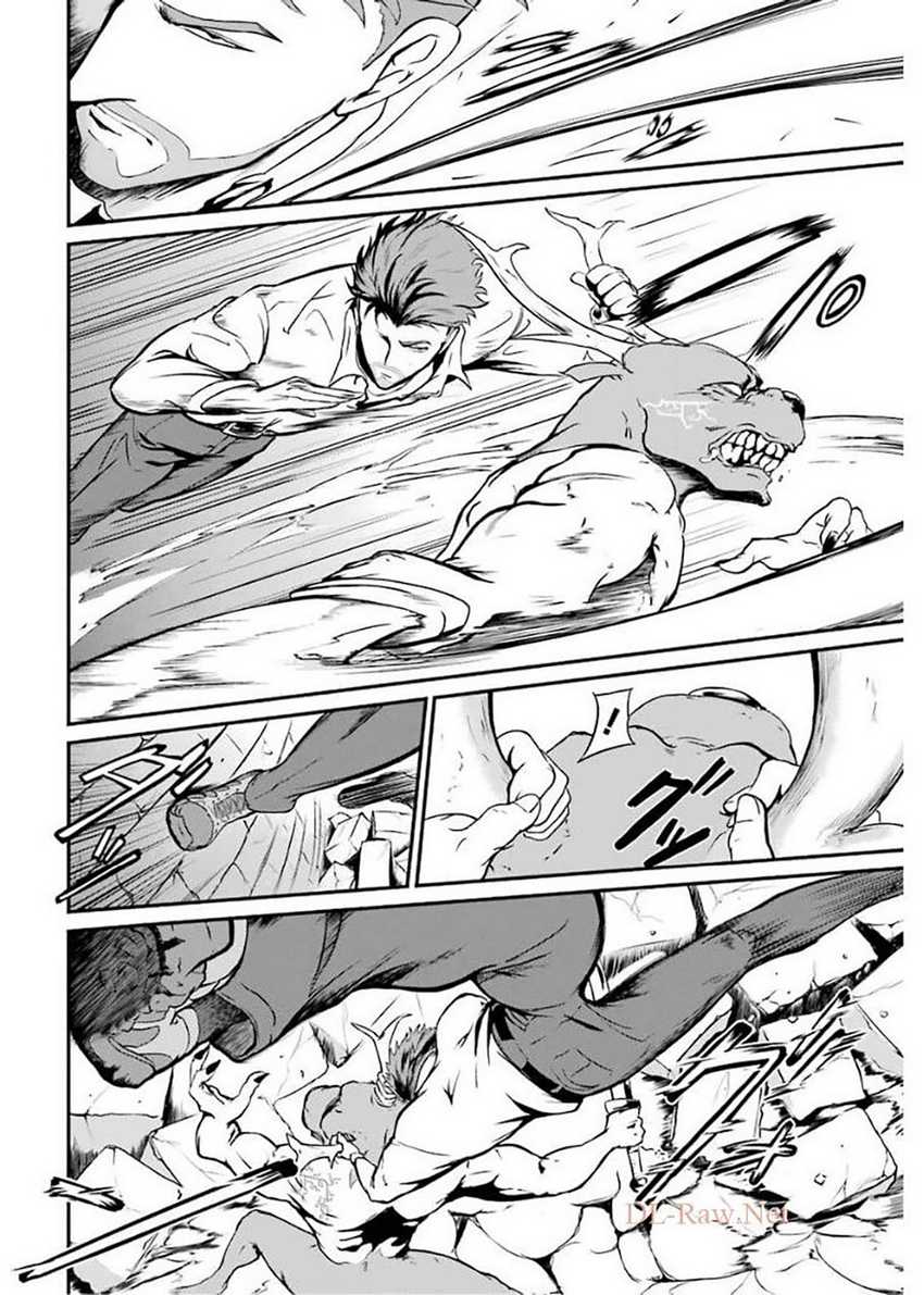 Chapter 1.3 - halaman 7