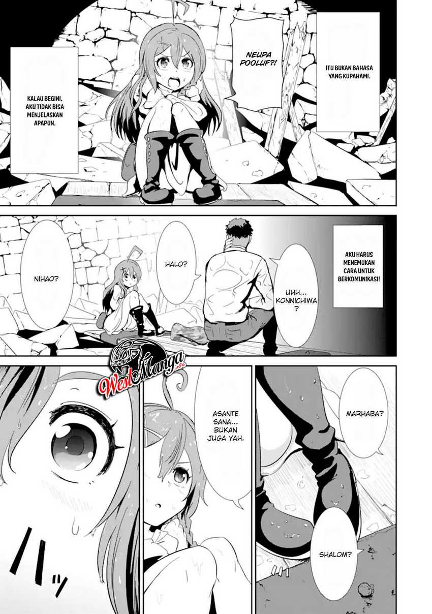 Chapter 1.2 - halaman 16