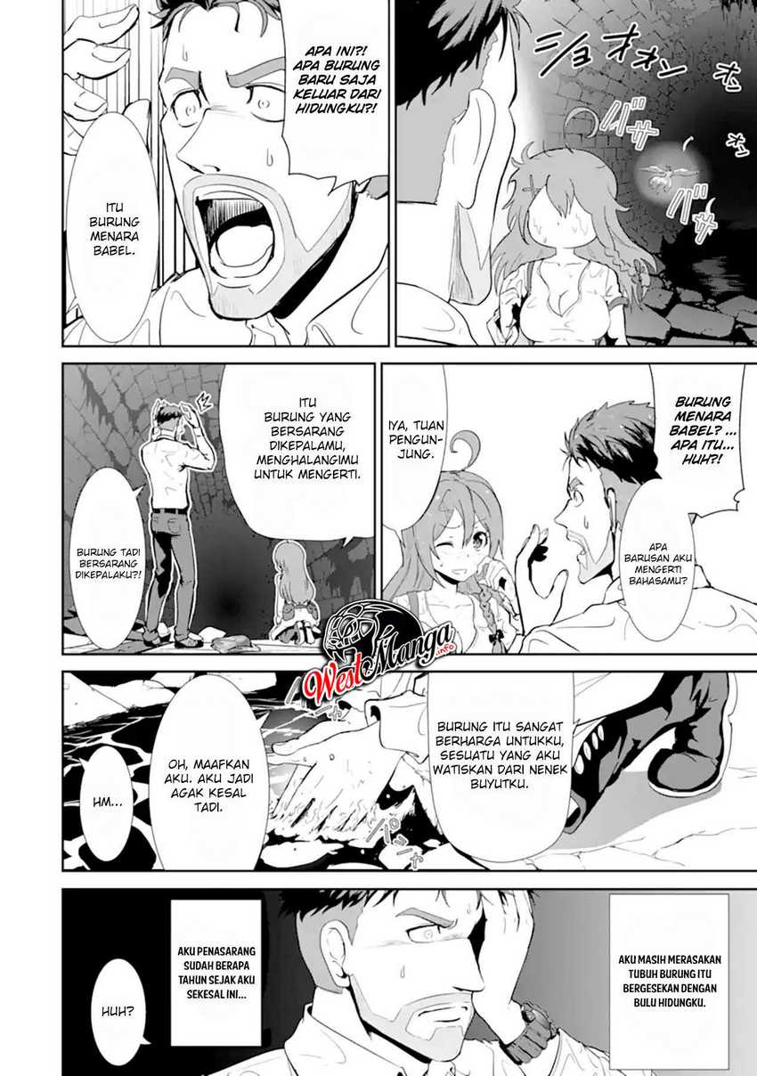 Chapter 1.2 - halaman 19