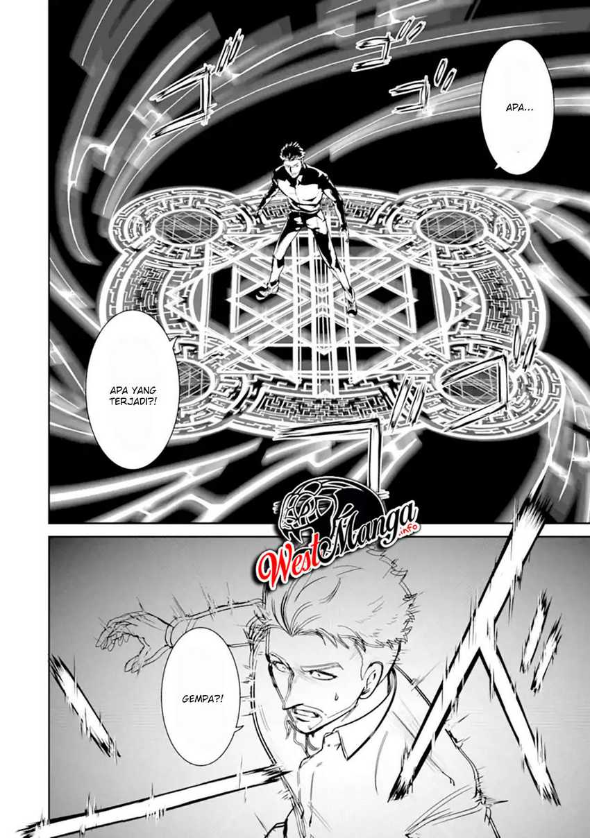 Chapter 1.2 - halaman 7