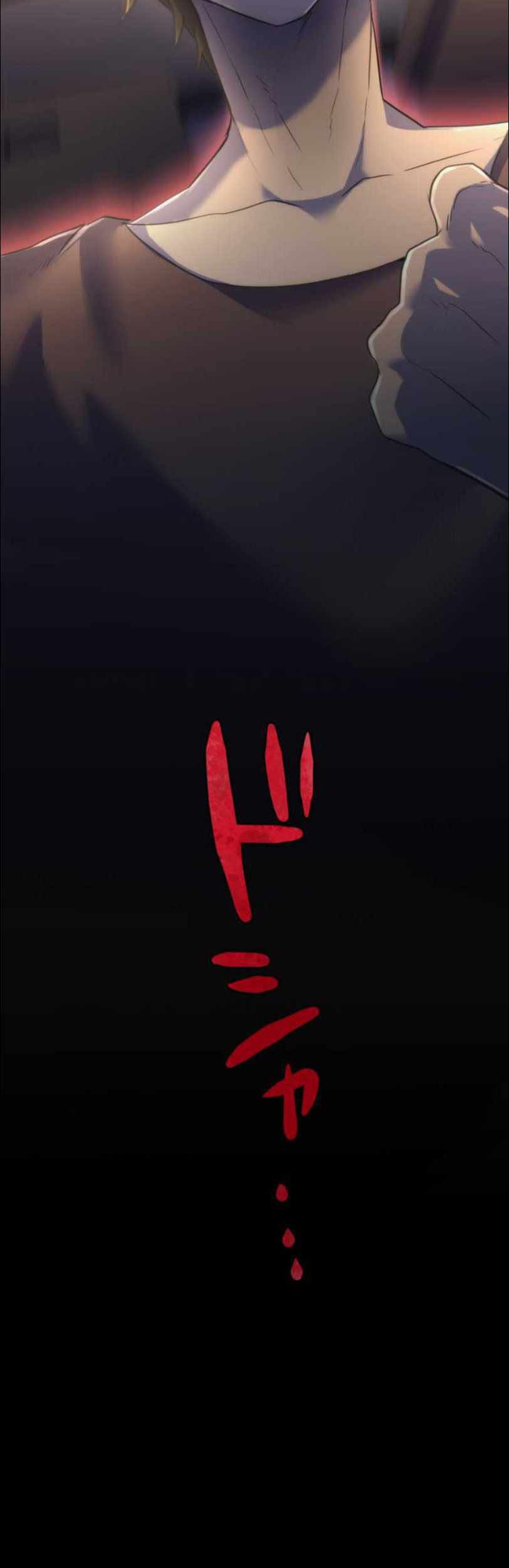 Chapter 8 - halaman 62