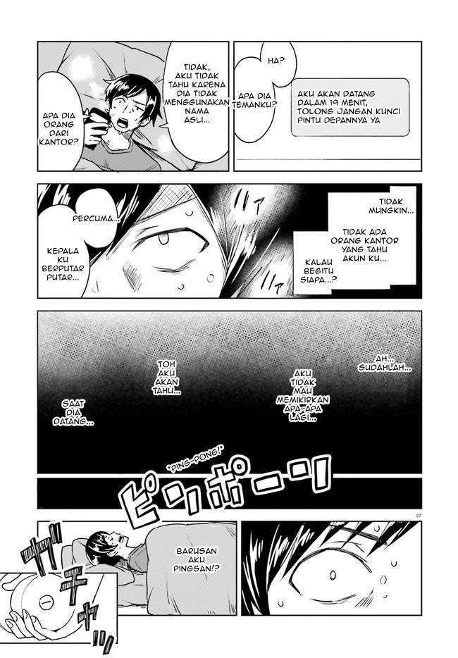 Chapter 1 - halaman 7