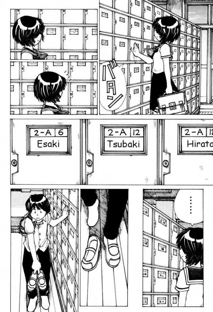 Chapter 17 - halaman 17