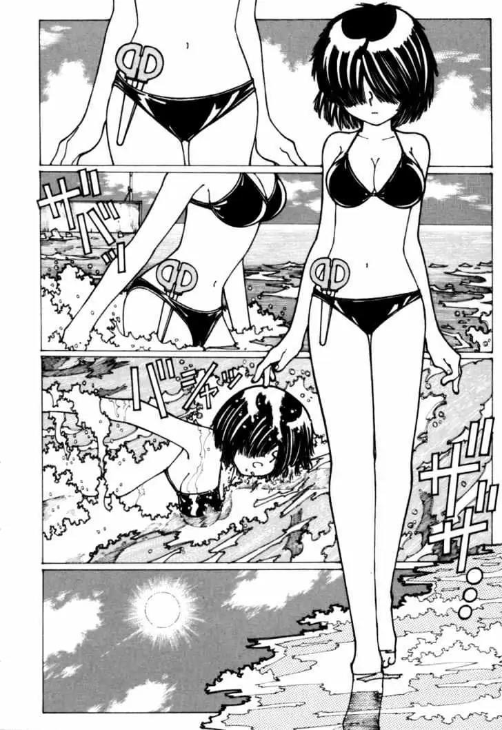 Chapter 16 - halaman 5