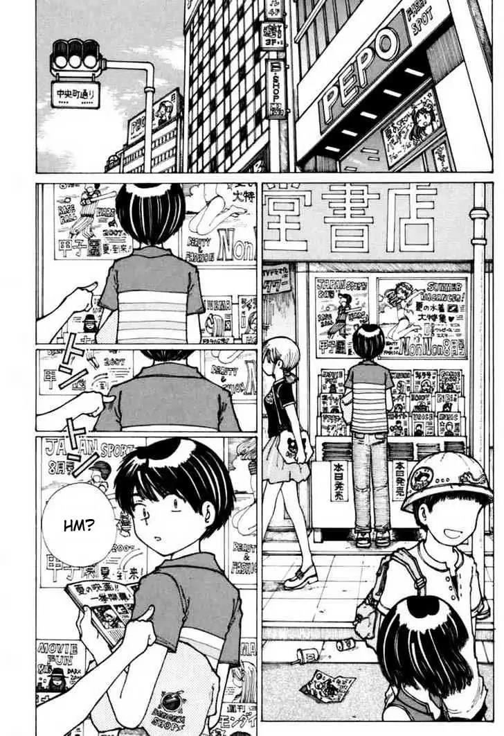 Chapter 15 - halaman 3