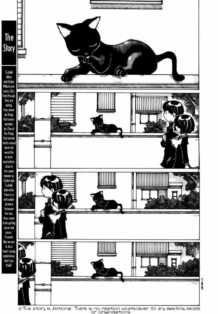 Chapter 12.5 - halaman 4