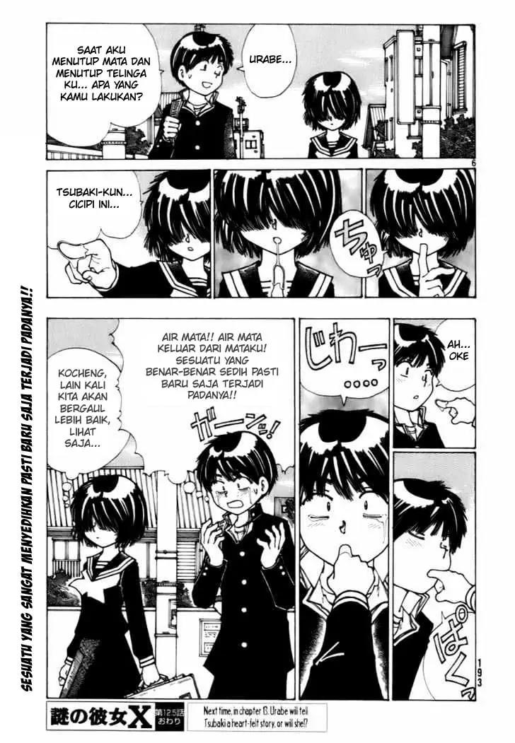 Chapter 12.5 - halaman 7