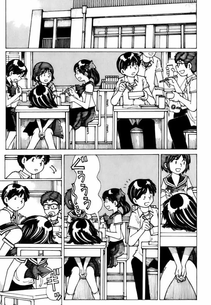 Chapter 8 - halaman 12