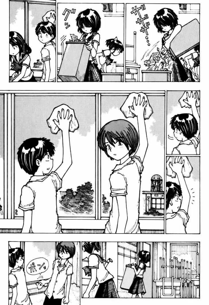 Chapter 4 - halaman 4