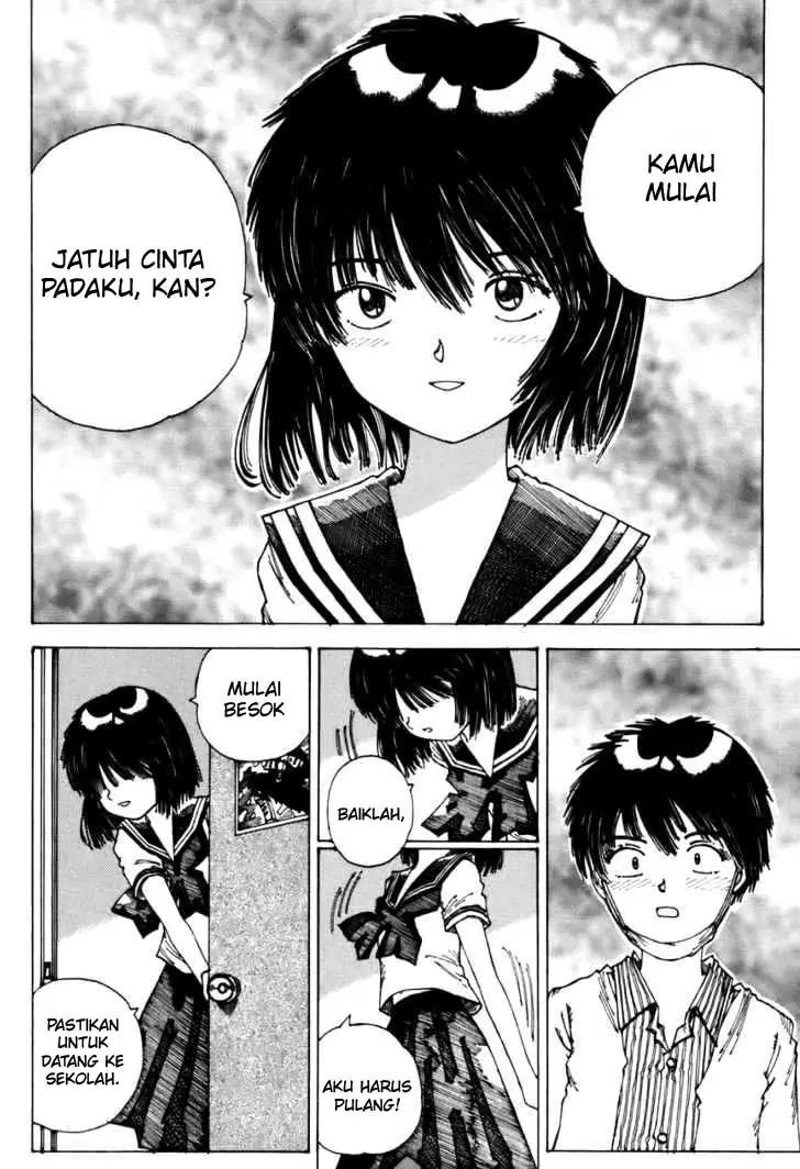Chapter .1 - halaman 51