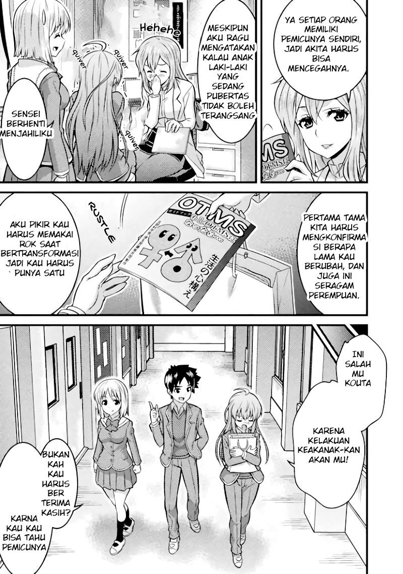 Chapter 1 - halaman 15