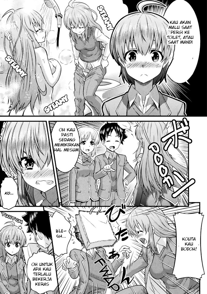 Chapter 1 - halaman 17