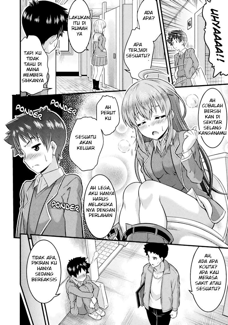 Chapter 1 - halaman 20
