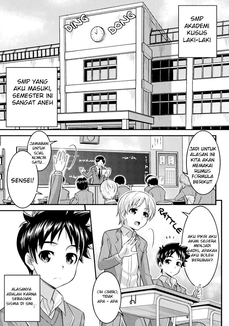 Chapter 1 - halaman 3