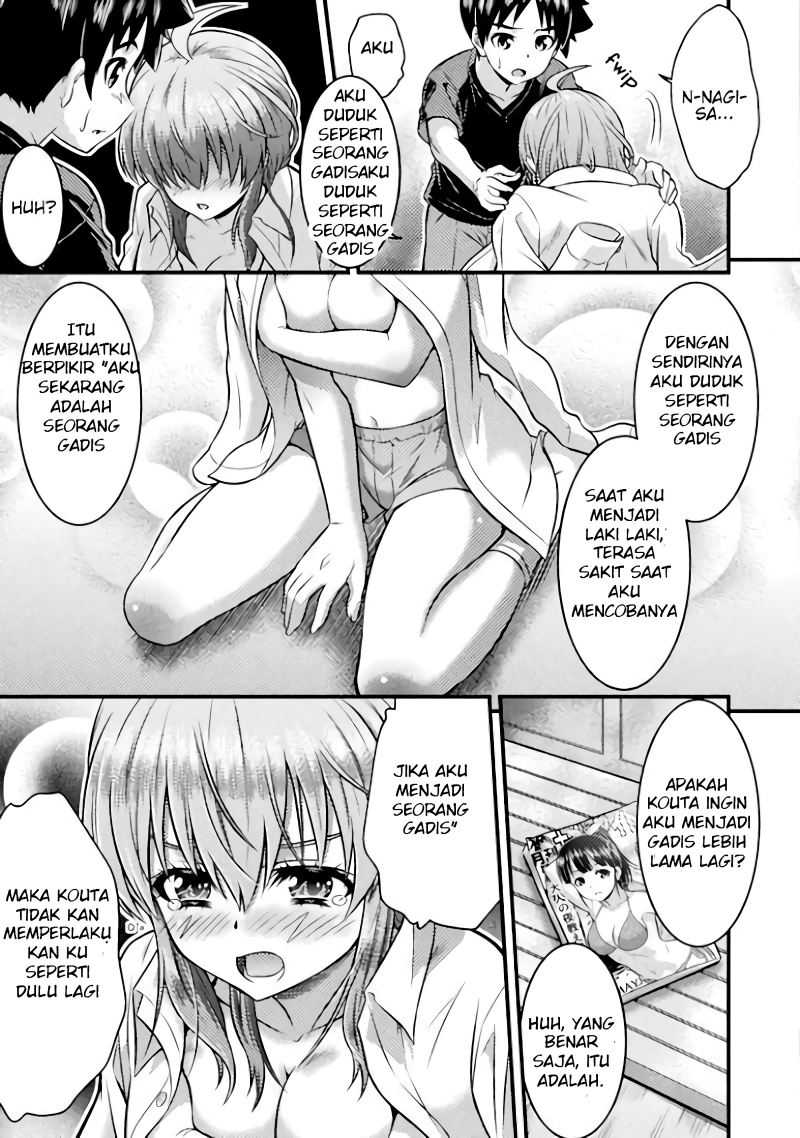 Chapter 1 - halaman 26