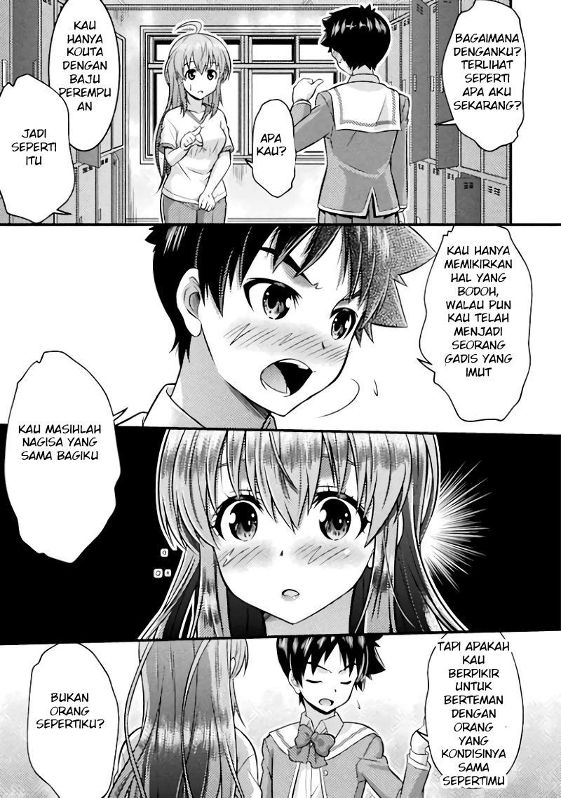 Chapter 1 - halaman 30