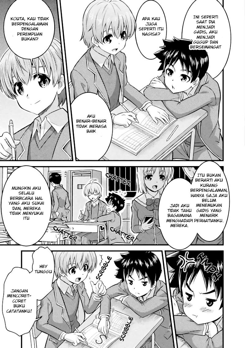 Chapter 1 - halaman 7
