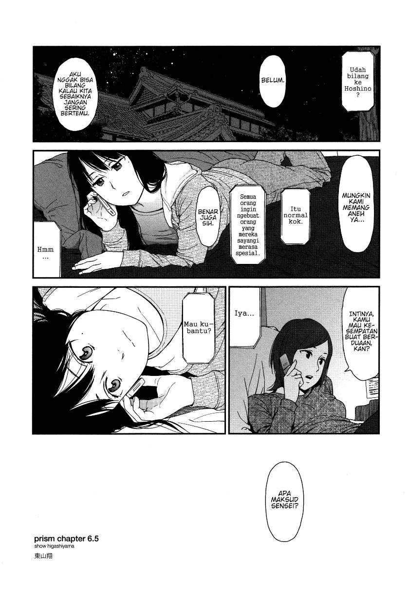 Chapter 6.5 - halaman 3