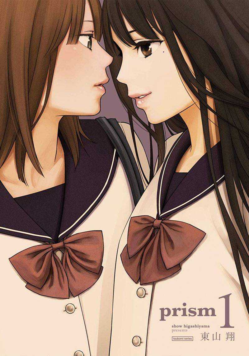 Chapter 4 - halaman 2