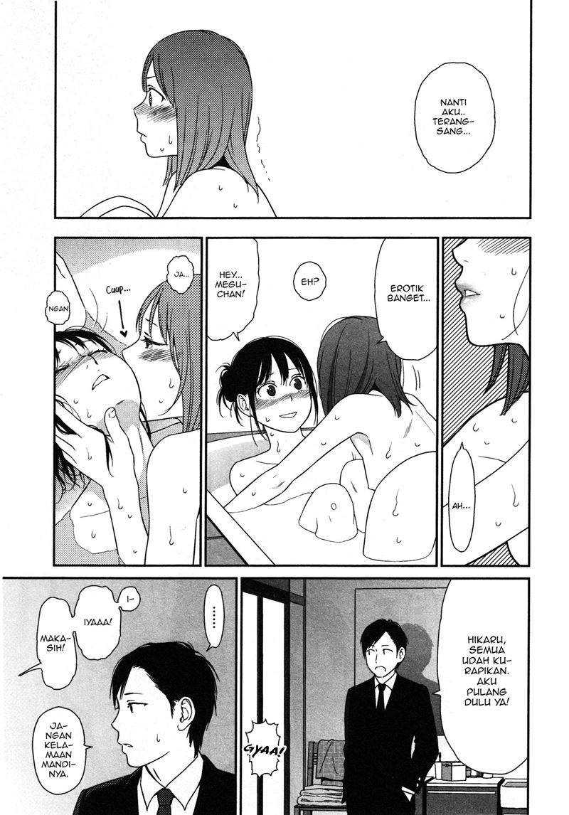 Chapter 4 - halaman 17