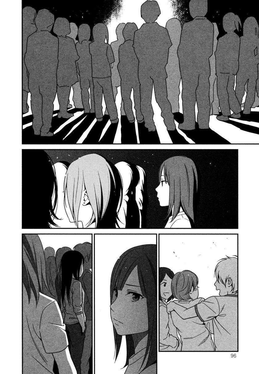 Chapter 3 - halaman 18
