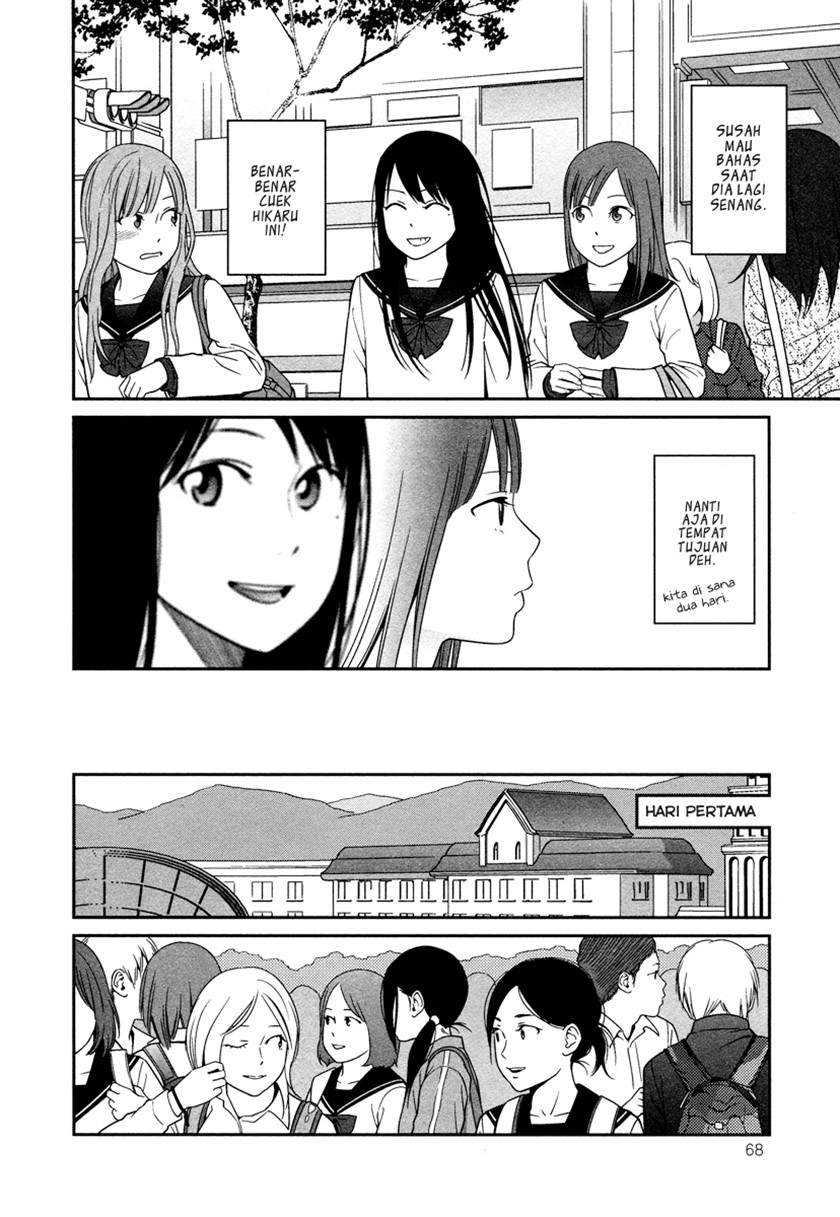 Chapter 2 - halaman 14