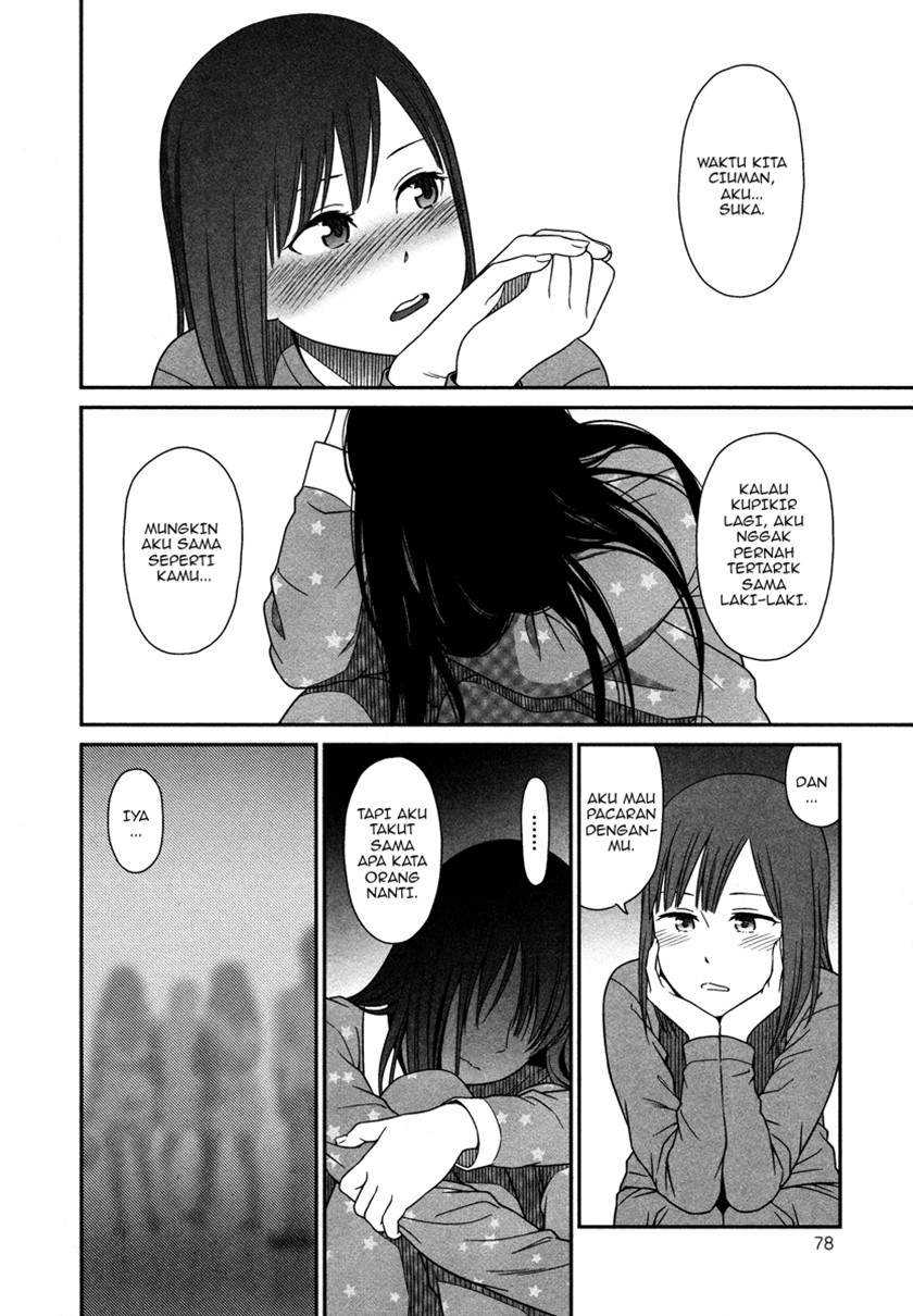 Chapter 2 - halaman 24