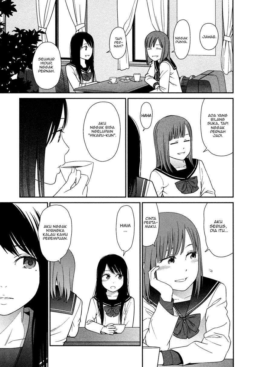 Chapter 1 - halaman 23