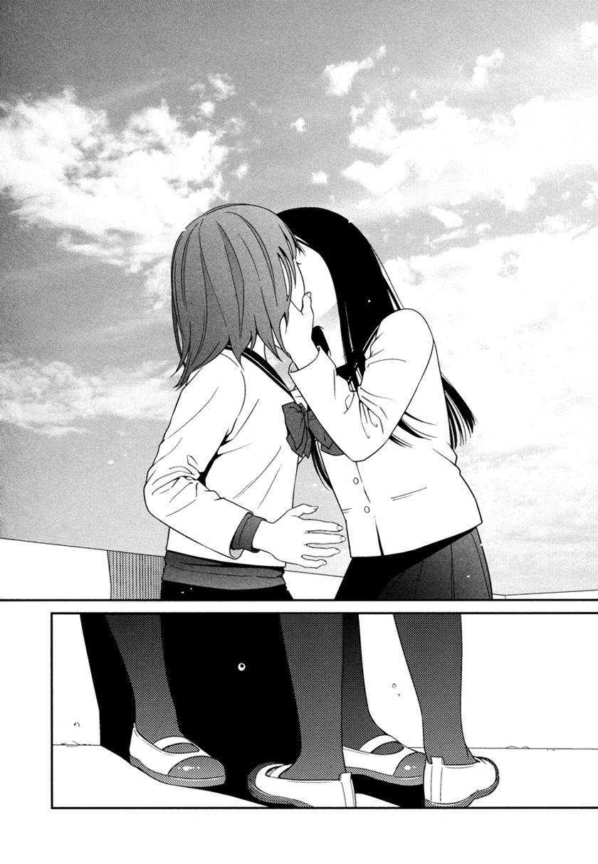 Chapter 1 - halaman 32