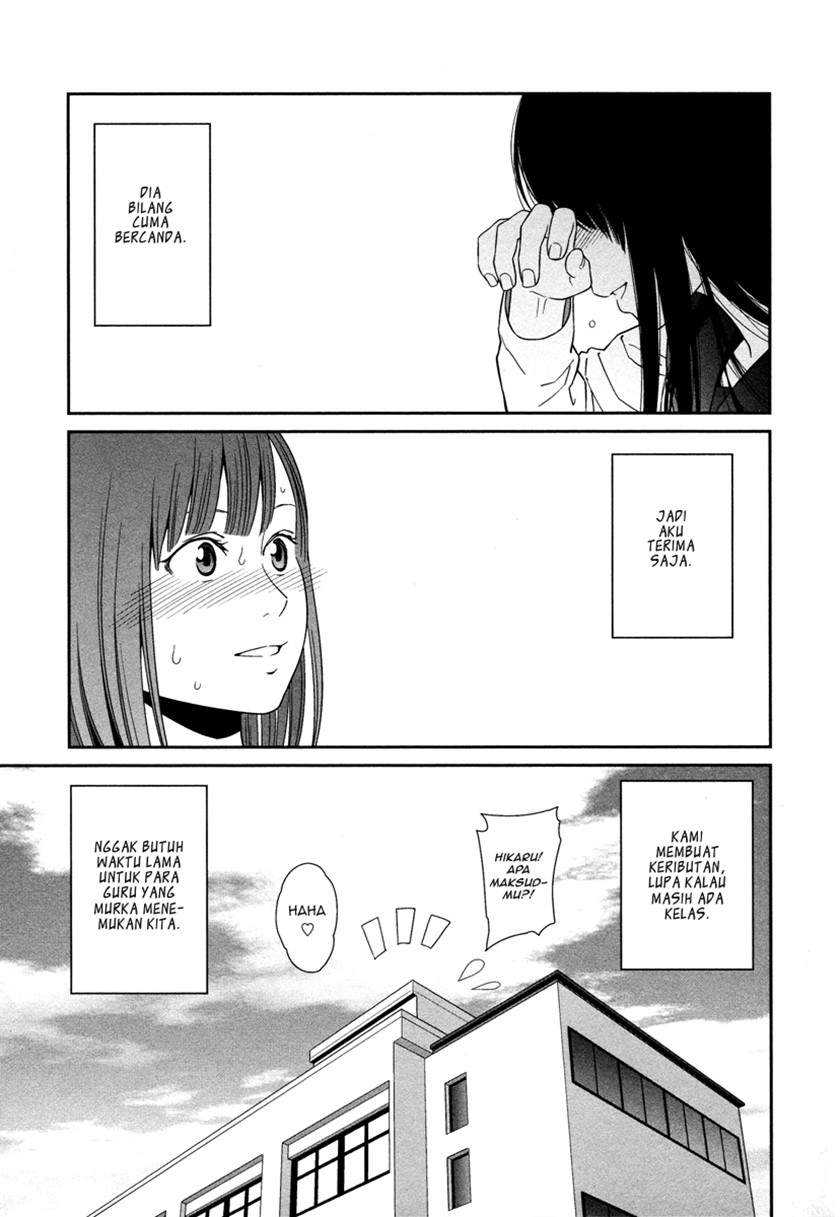 Chapter 1 - halaman 33