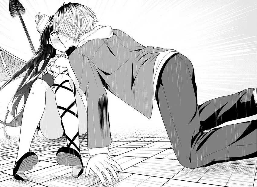 Chapter .1 - halaman 47