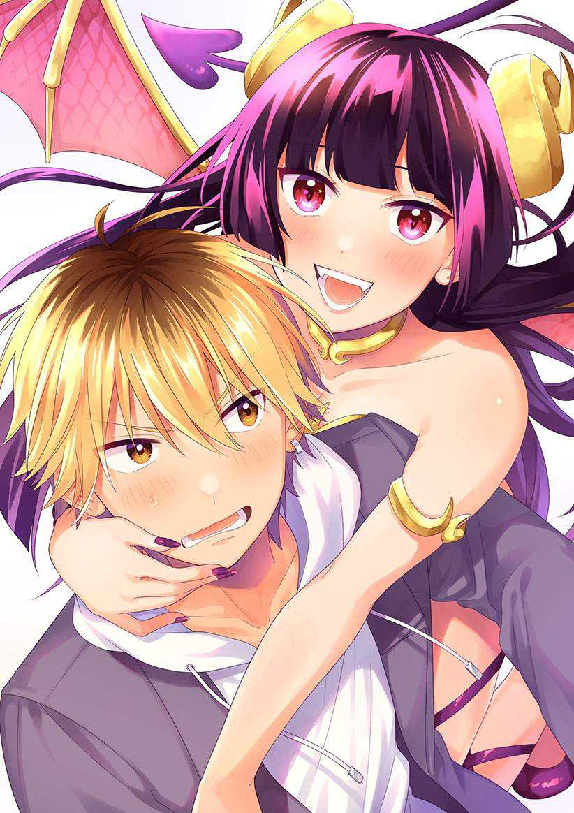 Chapter .1 - halaman 54