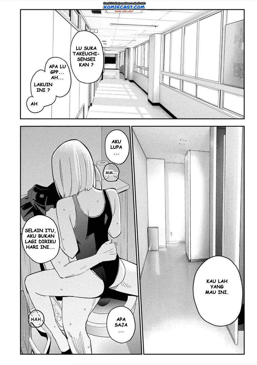 Chapter 4 - halaman 21