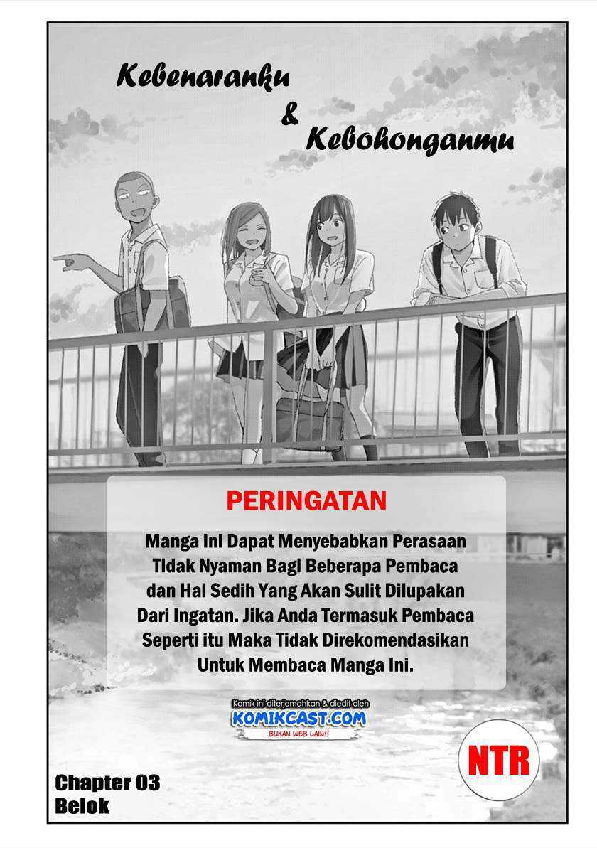 Chapter 3 - halaman 3