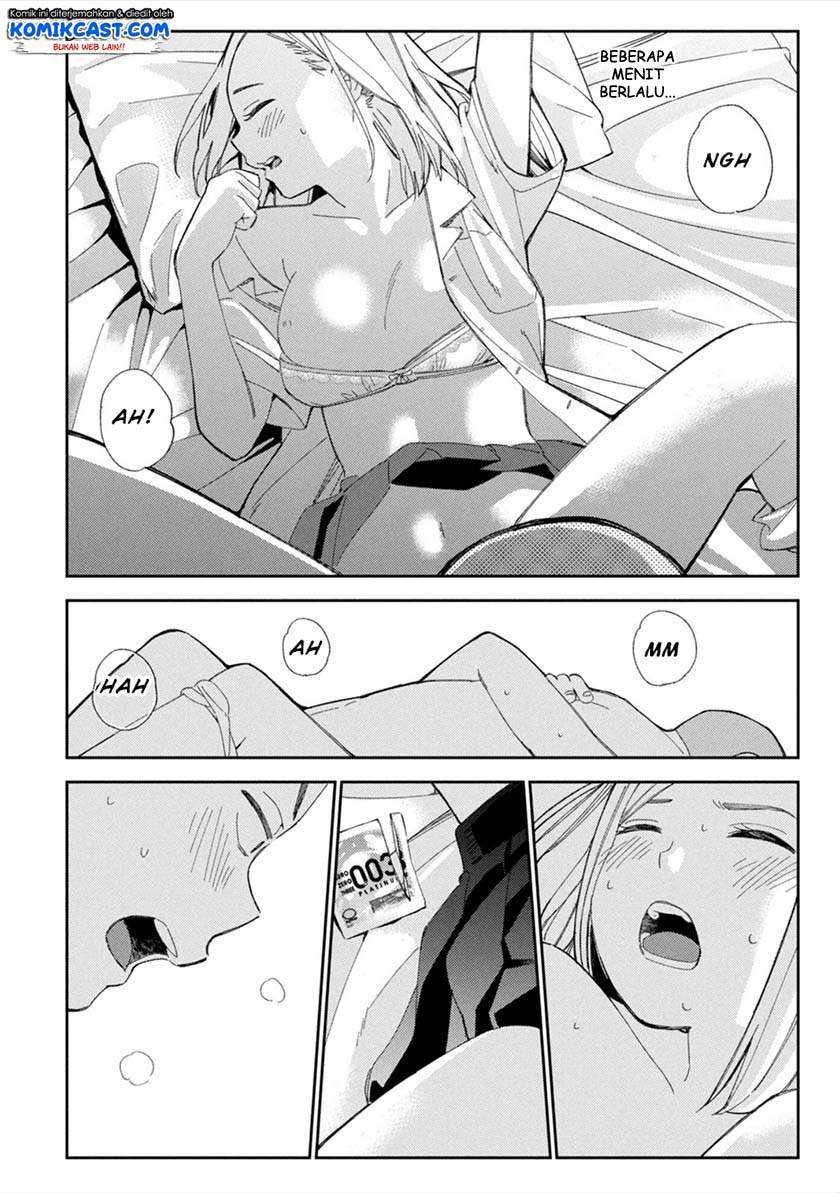 Chapter 2 - halaman 23