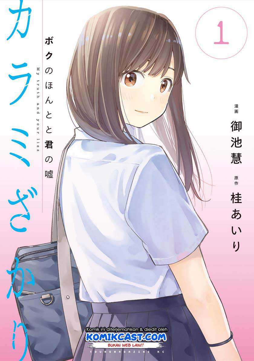 Chapter 1 - halaman 3