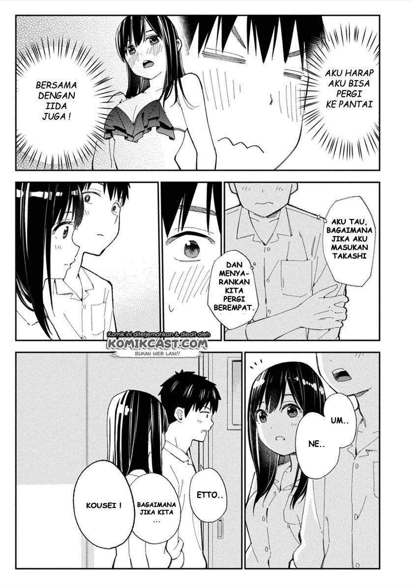 Chapter 1 - halaman 24
